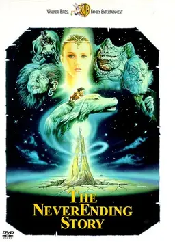 NeverEndingStory-DVD.webp