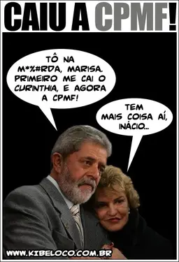 Lula Marisa CPMF.webp