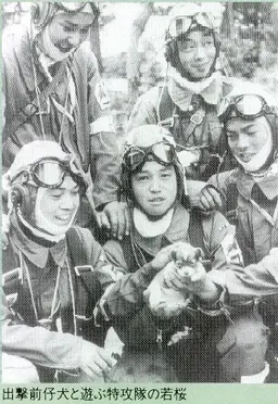 Chiran%20Kamikaze%20pilots.webp