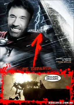 Chuck-Norris-300.webp