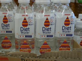 diet_water.webp