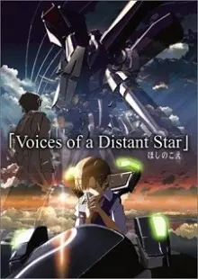 Voices of a Distant Star.webp