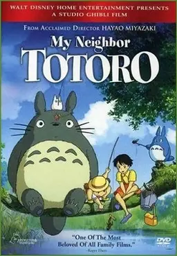 totoro01.webp