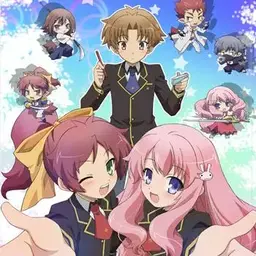 baka-to-test-to-shoukanjuu.webp