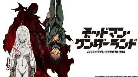 deadman-wonderland.webp