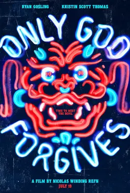 OnlyGodForgives.webp