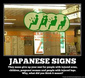 JapaneseSigns.webp