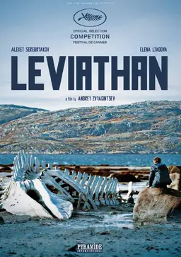 Poster - Leviathan.webp