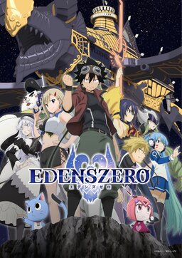 Edens Zero: anime ganha seu primeiro teaser – ANMTV
