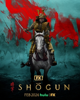 Shōgun_2024_poster.webp